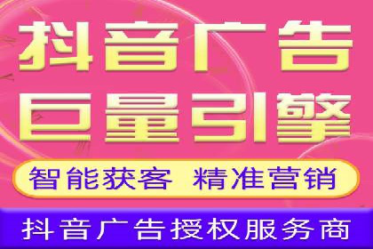 如何高效利用信息流推广？实战案例分享